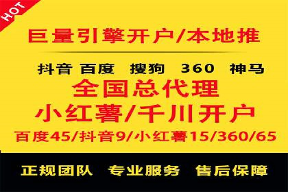 解析推广信息流的投放策略与市场趋势